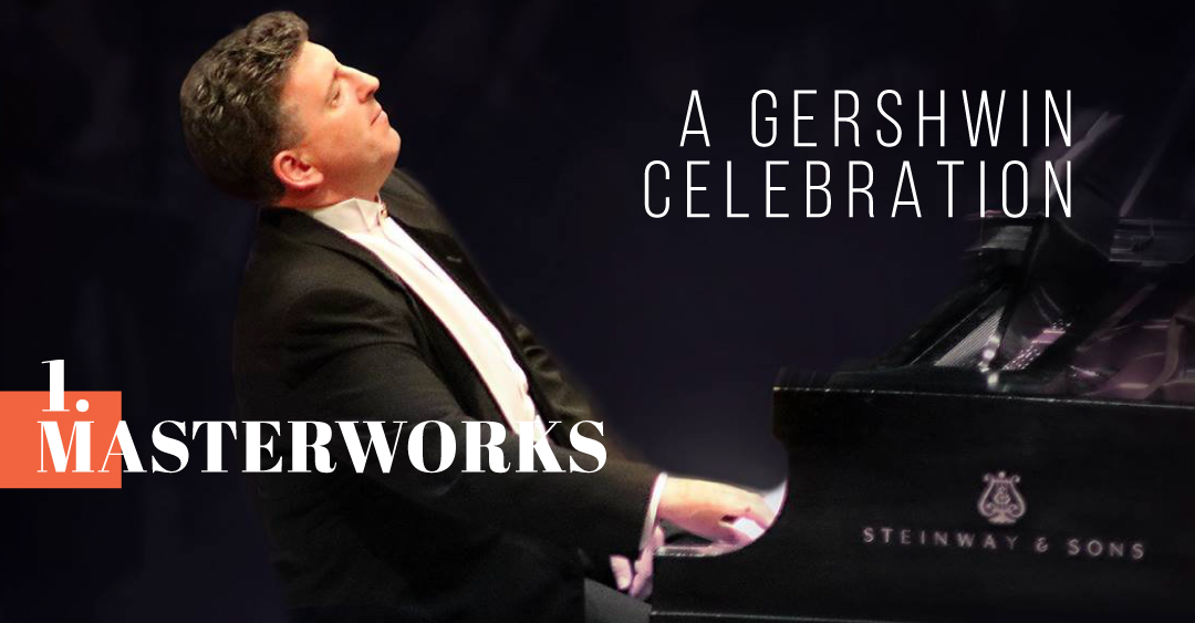 A Gershwin Celebration